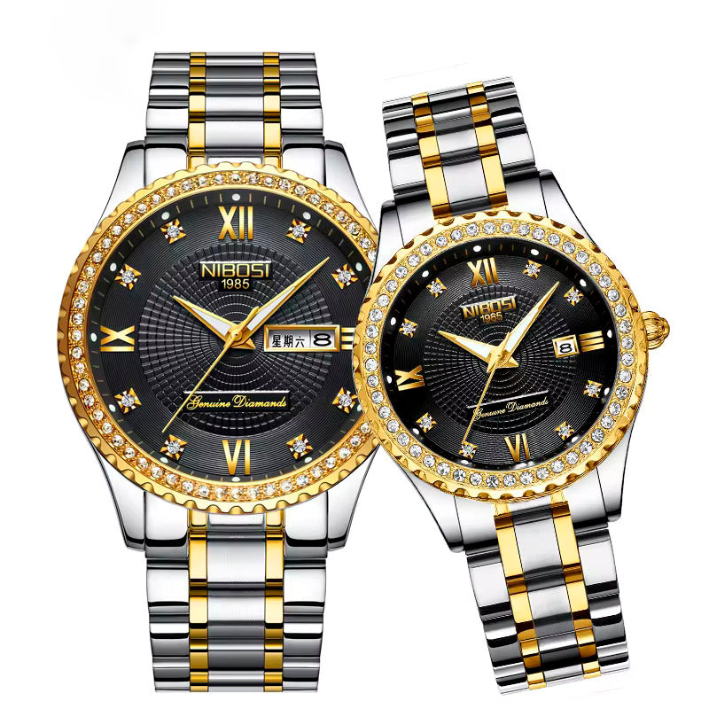 NIBOSI 2357 — Royal Unity Couple Set
