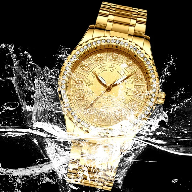 NIBOSI 2315 — Chinese Zodiac Quartz Watch