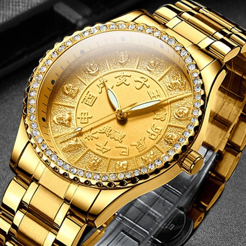NIBOSI 2315 — Chinese Zodiac Quartz Watch