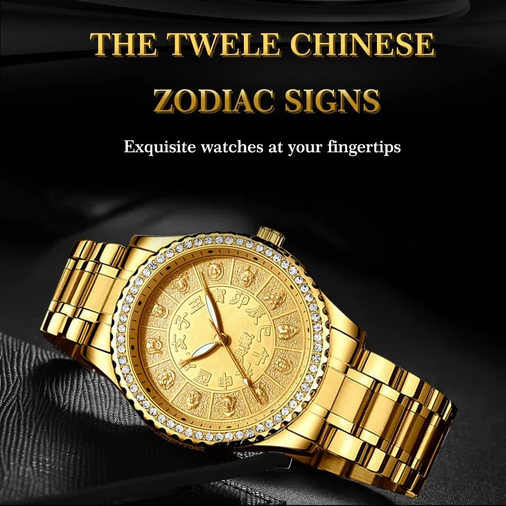 NIBOSI 2315 — Chinese Zodiac Quartz Watch