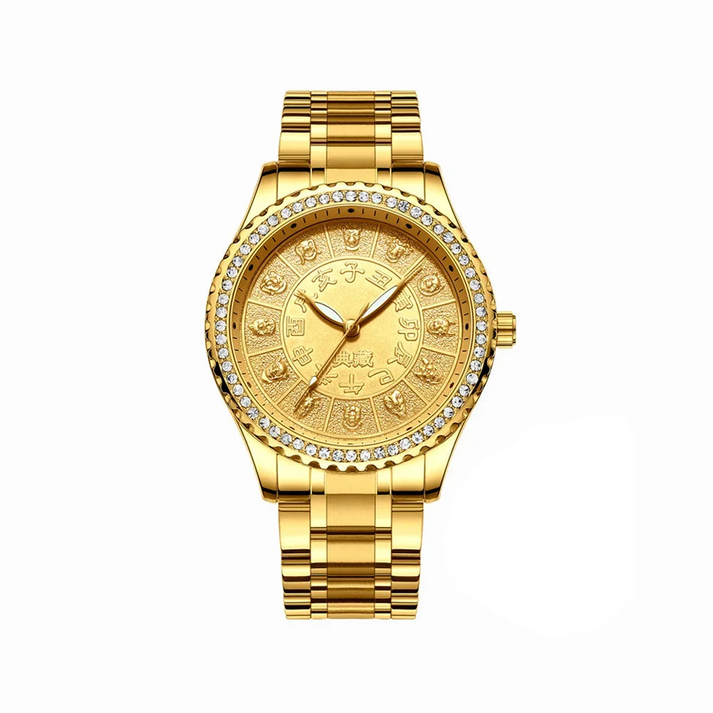NIBOSI 2315 — Chinese Zodiac Quartz Watch