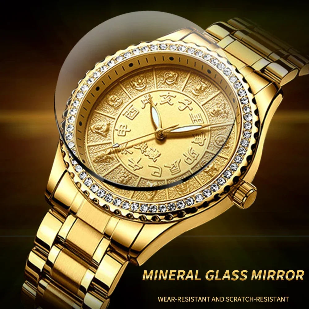NIBOSI 2315 — Chinese Zodiac Quartz Watch