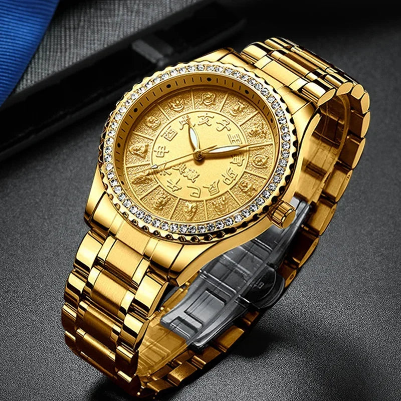 NIBOSI 2315 — Chinese Zodiac Quartz Watch